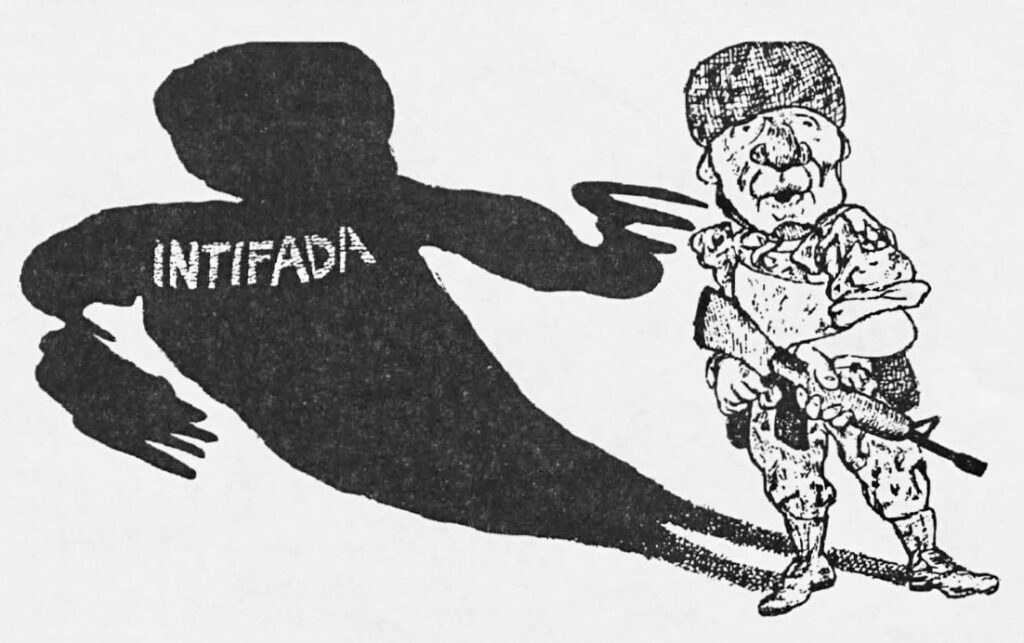 Fp a ferd um gettoid gaza vesturbakka 4