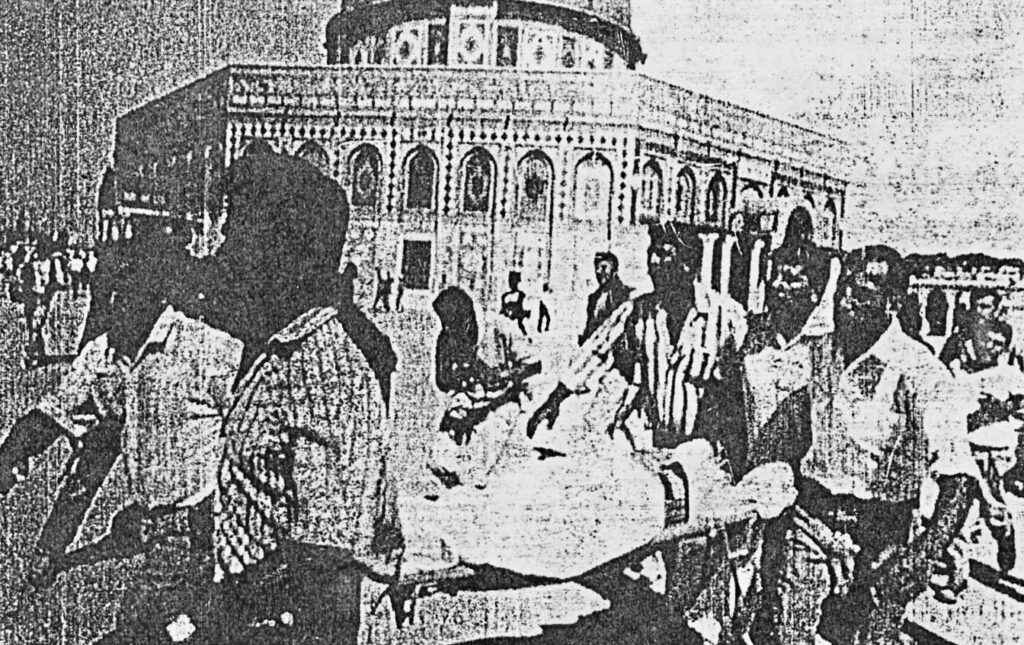 Fp blodbladid i jerusalem nov 1990 2