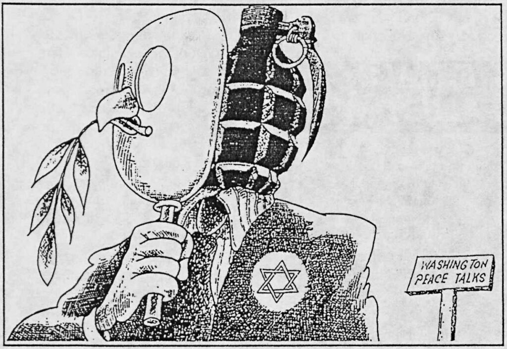 Fp intifada og fridarvidraedur mai 1992 1