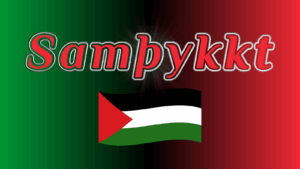 Samþykkt SÞ nr. 3236