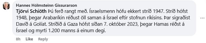 Hhs sogufolsun ts 2024 2