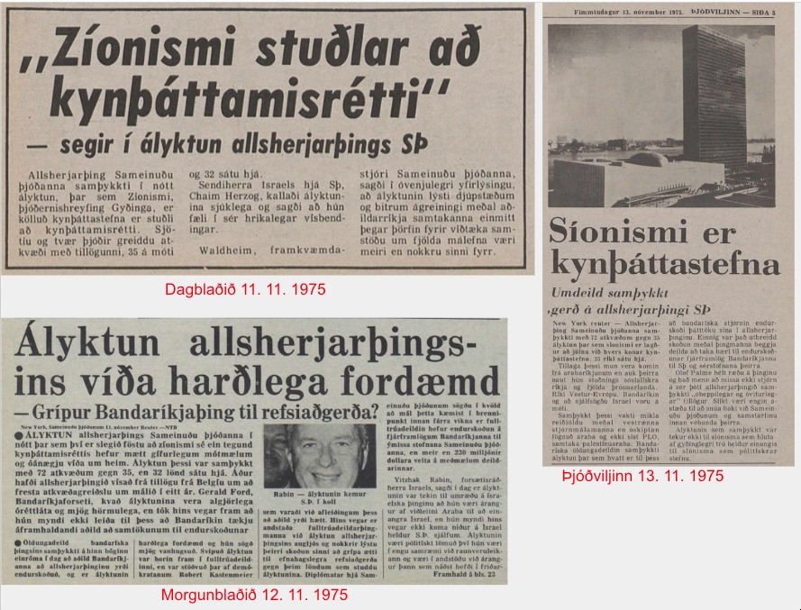 IG Zionismi Rasismi UN Resolution 3379 50 ar