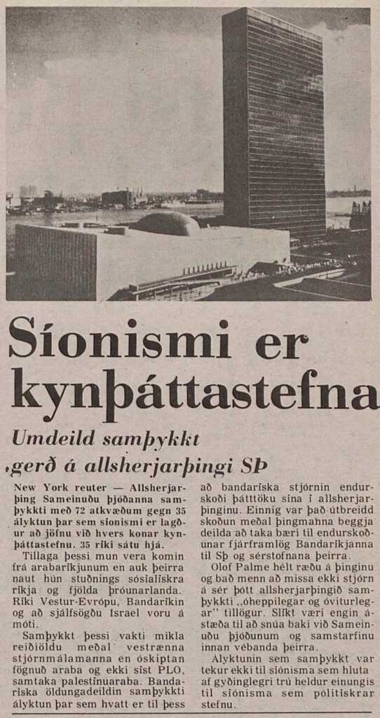 UN Sionismi Rasismi 11 11 1975