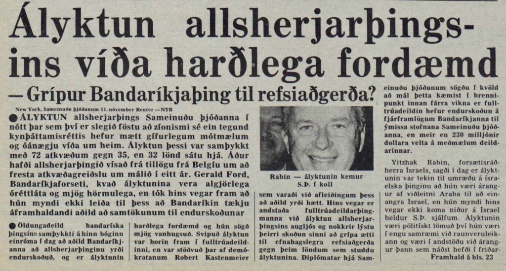 UN Sionismi Rasismi 11 11 1975