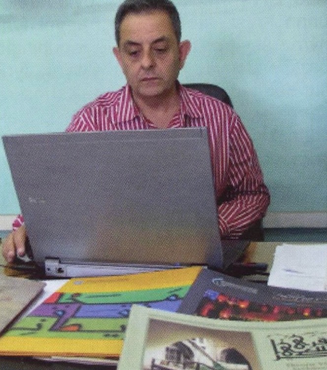 FP Skjalasafn um Palestinu