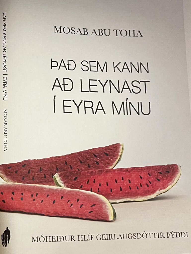 Thad sem kann ad leynast i eyra minu