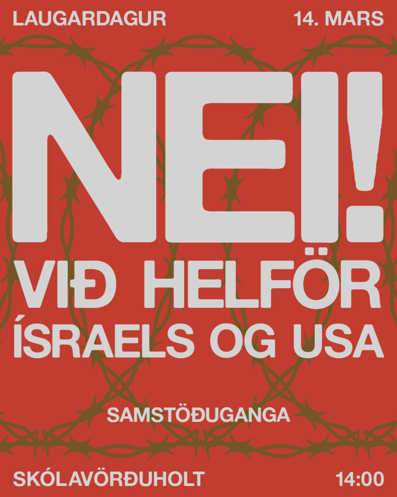 Nei Vid Helfor Israels USA