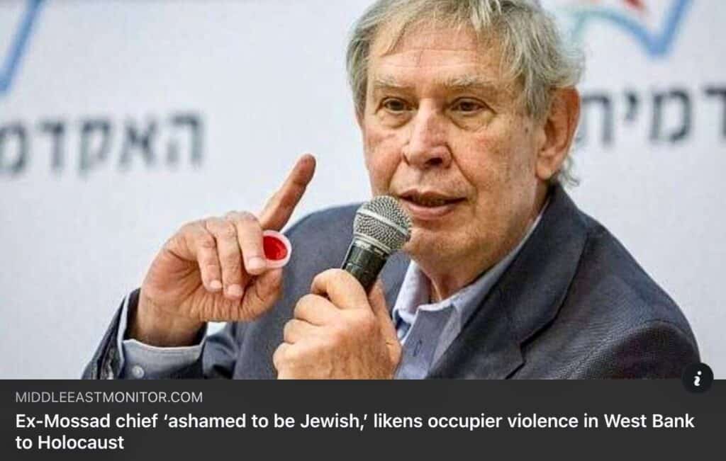 Middle East Monitor Ex Mossad Ashamed to be Jewish
